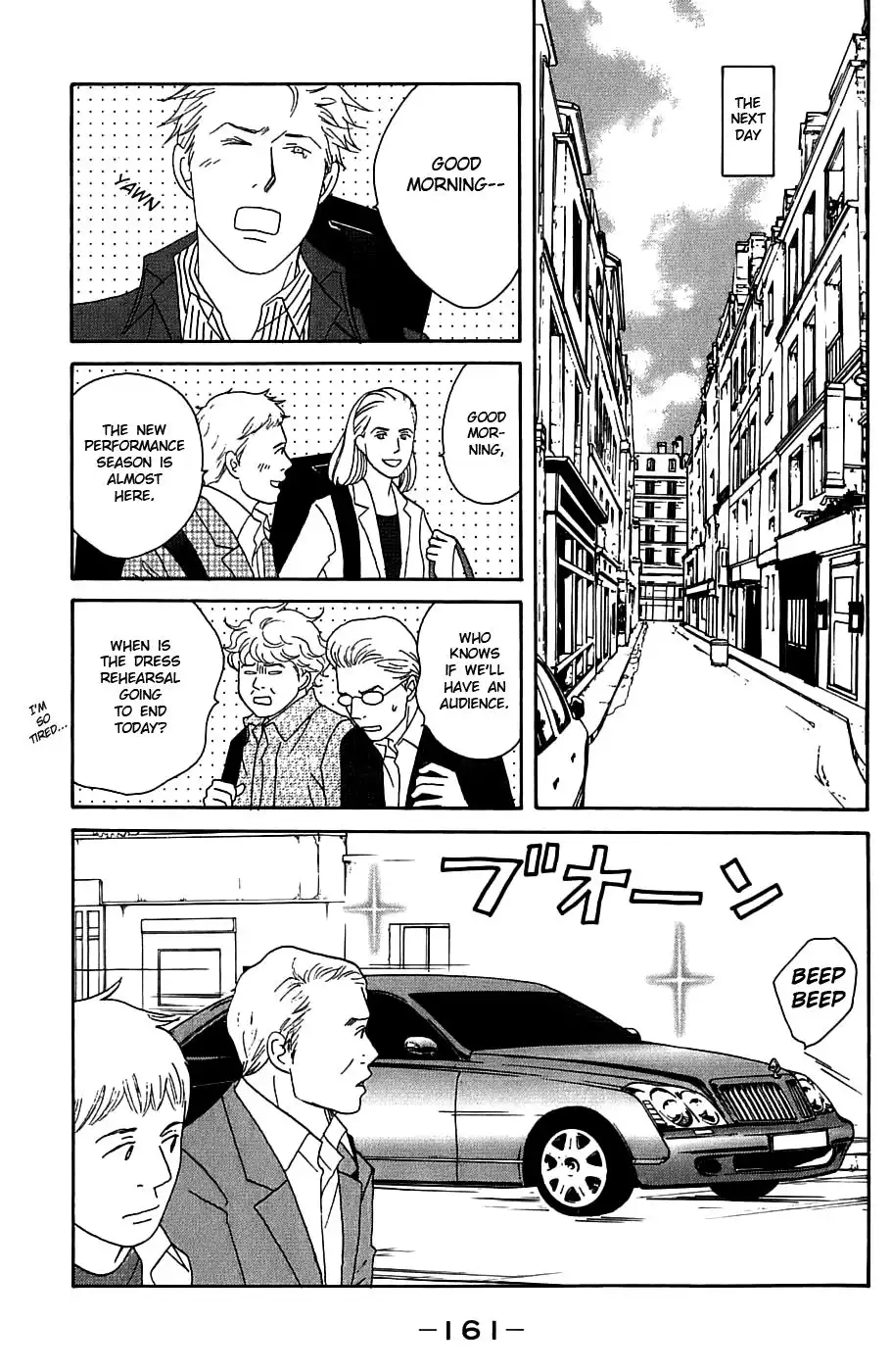 Nodame Cantabile Chapter 94 8